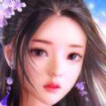 剑侠红尘传费流量吗