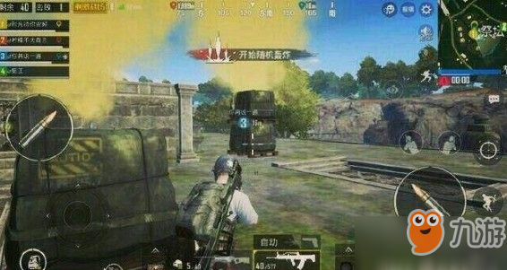刺激战场4月灵敏度哪个好用？4月灵敏度最新推荐