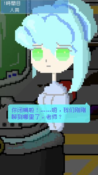 小小炸弹少女好玩吗 小小炸弹少女玩法简介