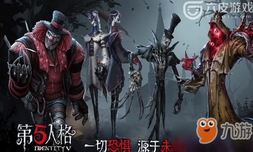 第五人格要怎么樣才能夠抽到金皮?第五人格抽獎(jiǎng)技巧!