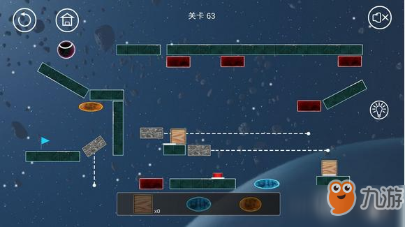 球解第63关怎么过