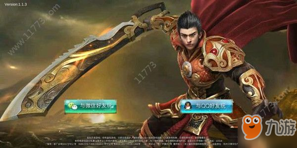 蓝月传奇手游怎么快速升级？新玩家战力速成指南[视频][多图]