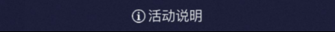 CF掌火賞金令活動地址在哪_CF掌火賞金令活動地址分享