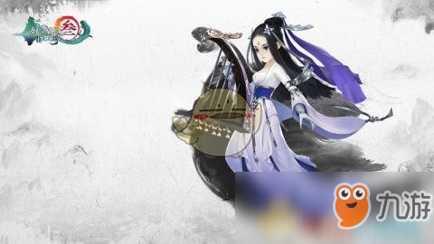 《剑网3：指尖江湖》纯阳宫产物材料一览