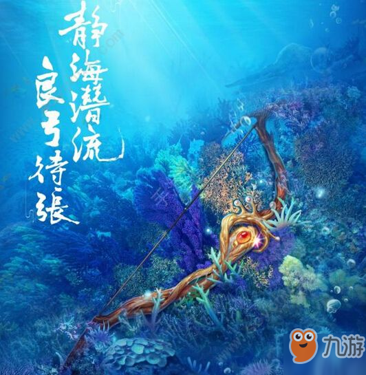 大话西游手游龙族技能是什么 新种族龙族技能介绍