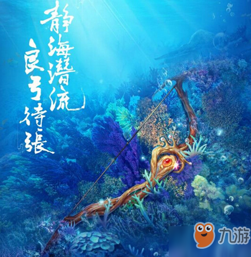 大话西游手游龙族有什么技能_大话西游龙族技能介绍