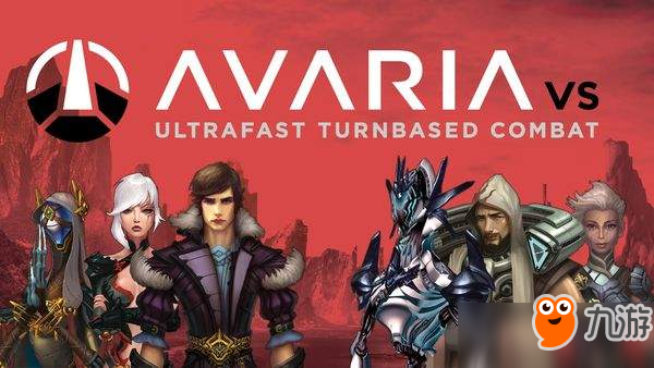 回合制对战游戏《AVARIAvs》正式发售 博弈为玩法核心