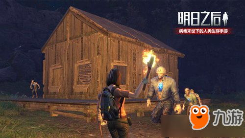 明日之后进阶配方研发方法 明日之后进阶配方怎么研发