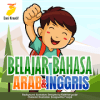 Blajar Baasa Arab da Iggrs Aak官方下载