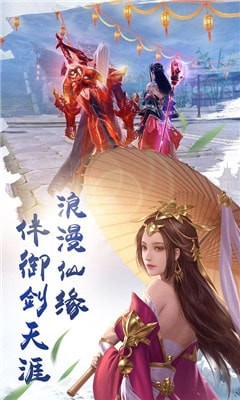 九州滅妖錄好玩嗎 九州滅妖錄玩法簡(jiǎn)介