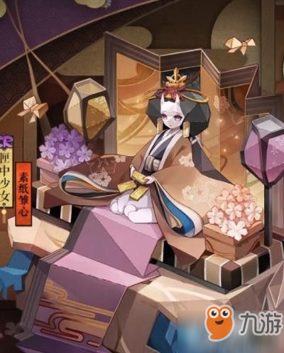 阴阳师匣中少女新皮肤曝光 阴阳师匣中少女新皮肤一览