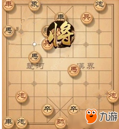 《天天象棋》殘局挑戰(zhàn)124期怎么走