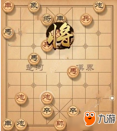 《天天象棋》殘局挑戰(zhàn)124期怎么走