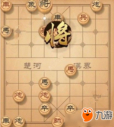 《天天象棋》殘局挑戰(zhàn)124期怎么走