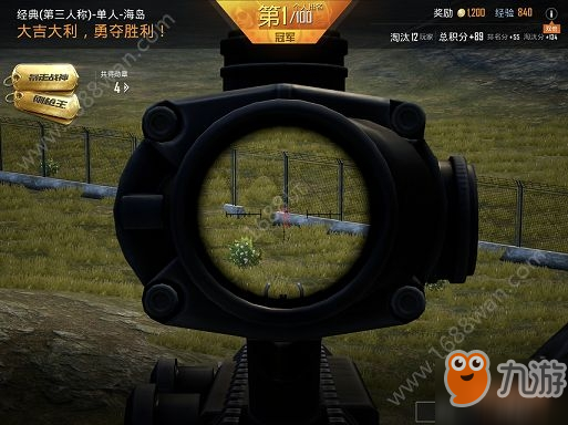 和平精英怎么卡毒区 信号区外怎么卡毒