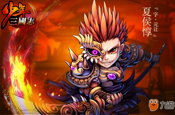 <a id='link_pop' class='keyword-tag' href='https://www.9game.cn/snsgz/'>少年三国志</a>议事大厅有哪些作用