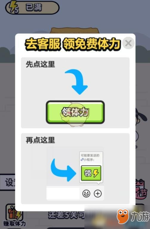 细流什么成语_成语故事图片