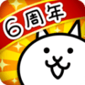 猫咪大战争6占内存小吗