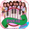 Pa * Bgr BNK48如何升级版本