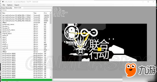 明日方舟新版本會更新什么 新版本更新內(nèi)容介紹