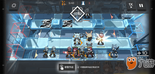 明日方舟4-10攻略 通關(guān)思路分析