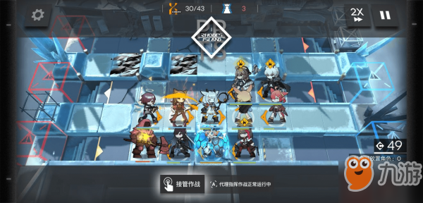 明日方舟4-10攻略 通關(guān)思路分析