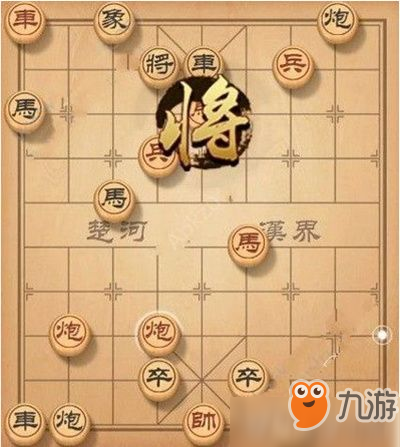 天天象棋残局挑战124期怎么走 天天象棋残局挑战124期图文攻略