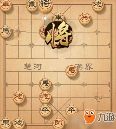 天天象棋残局挑战124期怎么走 天天象棋残局挑战124期图文攻略