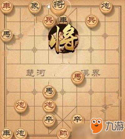 天天象棋残局挑战124期怎么走 天天象棋残局挑战124期图文攻略