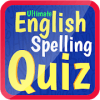 Ultimate English Spelling Quiz