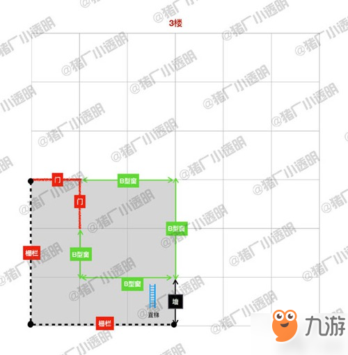 明日之后江南园林房子怎么造