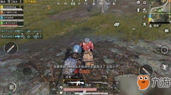 和平精英枪械配件哪个好？枪口配件选择推荐