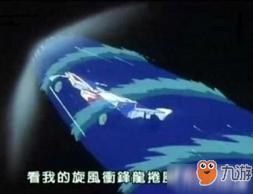 和平精英SS1赛季精英手册第2周任务驾驶摩托累计滞空飞跃50米任务完成攻略