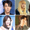 Guess Korean Artist在哪下载