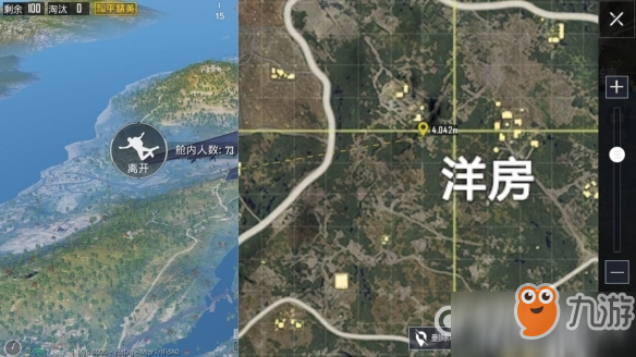 和平精英摩托車滯空任務詳解