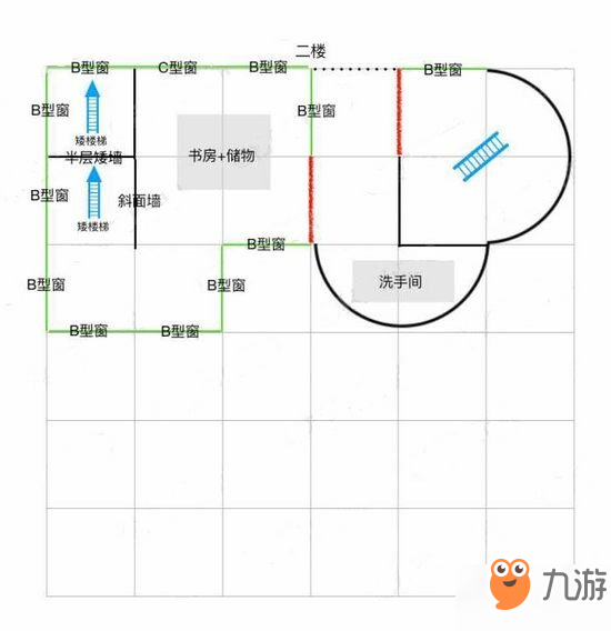 明日之后心形房子怎么建