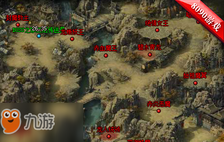 装备获取《烈火封神》击杀BOSS才是出路
