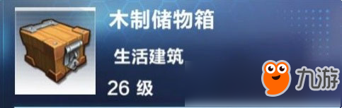 我的起源宠物玩法介绍 不会打架的宝宝可不是好坐骑