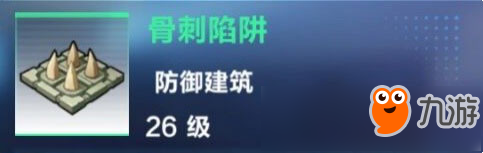 我的起源宠物玩法介绍 不会打架的宝宝可不是好坐骑