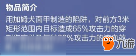 我的起源宠物玩法介绍 不会打架的宝宝可不是好坐骑