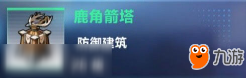 我的起源宠物玩法介绍 不会打架的宝宝可不是好坐骑