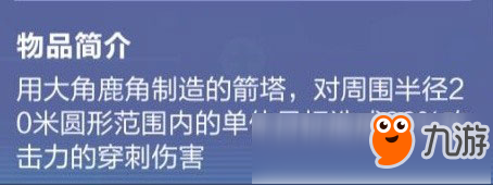 我的起源寵物玩法介紹 不會打架的寶寶可不是好坐騎