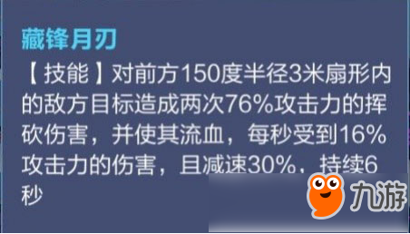 我的起源寵物玩法介紹 不會打架的寶寶可不是好坐騎