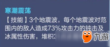 我的起源宠物玩法介绍 不会打架的宝宝可不是好坐骑