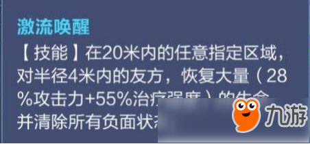 我的起源寵物玩法介紹 不會打架的寶寶可不是好坐騎