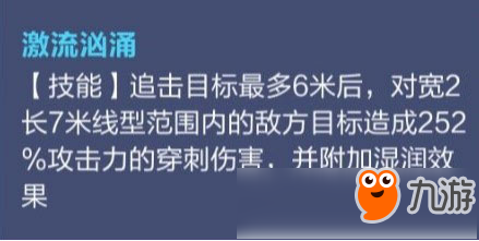 我的起源宠物玩法介绍 不会打架的宝宝可不是好坐骑