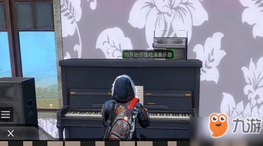 明日之后2019卖什么东西最火？最赚钱的物品贩卖攻略