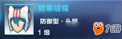 我的起源宠物玩法介绍 不会打架的宝宝可不是好坐骑