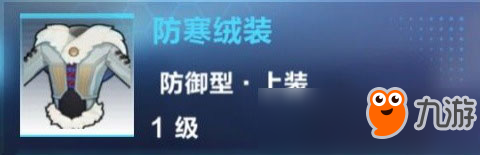 我的起源寵物玩法介紹 不會打架的寶寶可不是好坐騎