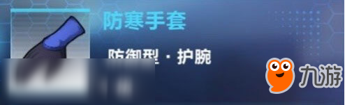 我的起源寵物玩法介紹 不會打架的寶寶可不是好坐騎